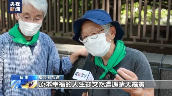 新捕鱼游戏机